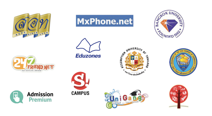 รวมเว็บไซต์ประกาศผล Admissions ประจำปีการศึกษา 2559