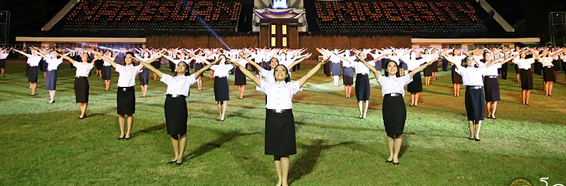 มีโครงการดี ๆ มาบอกน้อง ๆ ที่กำลังอยากเรียน ม.นเรศวร NU open house