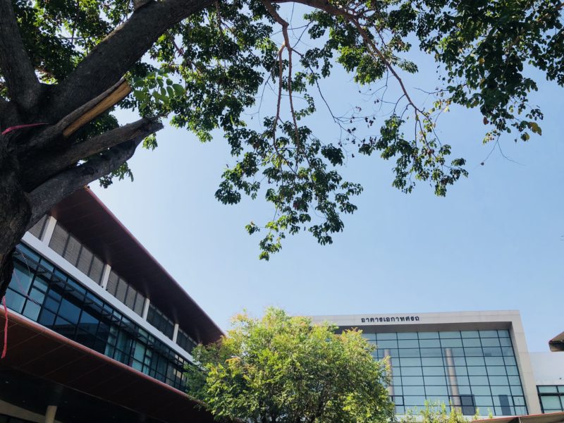 ม.นเรศวร คว้าอันดับ 5 UI GreenMetric world university ranking 2017
